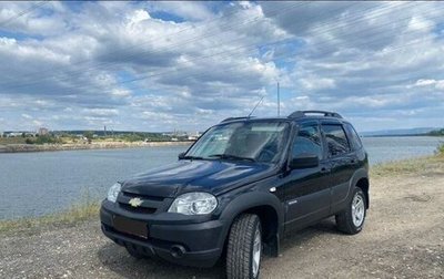 Chevrolet Niva I рестайлинг, 2020 год, 860 000 рублей, 1 фотография