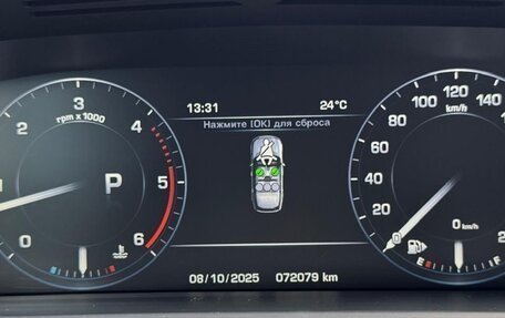 Land Rover Range Rover IV рестайлинг, 2016 год, 6 650 000 рублей, 18 фотография