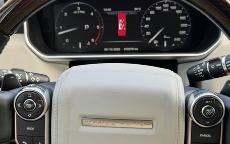 Land Rover Range Rover IV рестайлинг, 2016 год, 6 650 000 рублей, 20 фотография