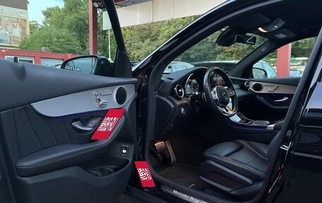 Mercedes-Benz GLC, 2022 год, 4 350 077 рублей, 8 фотография