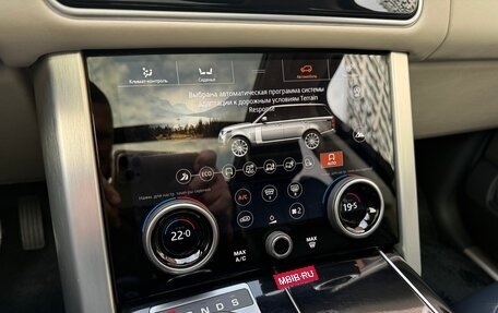 Land Rover Range Rover IV рестайлинг, 2019 год, 6 670 000 рублей, 28 фотография