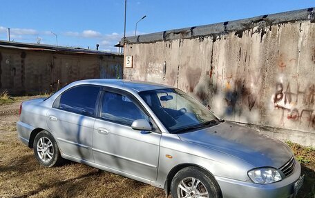 KIA Spectra II (LD), 2007 год, 270 000 рублей, 4 фотография