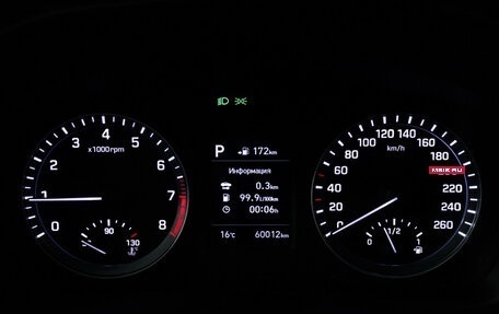 Hyundai Sonata VII, 2017 год, 1 845 000 рублей, 12 фотография