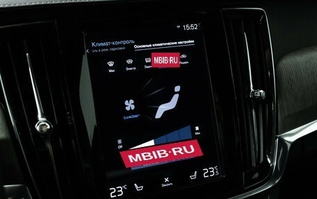 Volvo S90 II рестайлинг, 2020 год, 3 049 898 рублей, 18 фотография
