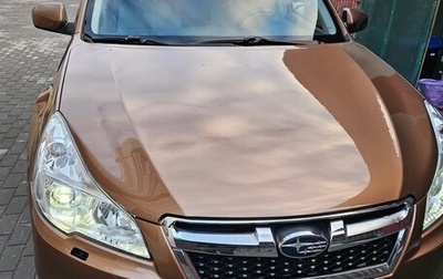 Subaru Legacy VII, 2011 год, 990 000 рублей, 1 фотография