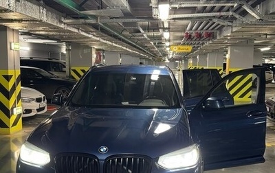 BMW X3, 2018 год, 3 100 000 рублей, 1 фотография