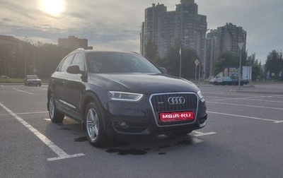 Audi Q3, 2013 год, 1 550 000 рублей, 1 фотография