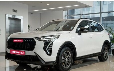 Haval Jolion, 2025 год, 2 299 000 рублей, 1 фотография