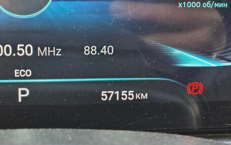 CheryExeed VX, 2022 год, 2 480 000 рублей, 10 фотография