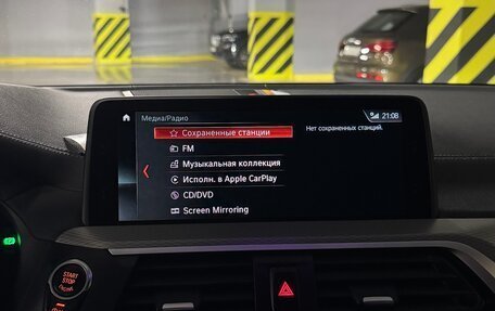 BMW X3, 2018 год, 3 100 000 рублей, 12 фотография