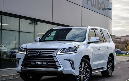 Lexus LX III, 2019 год, 8 499 000 рублей, 1 фотография