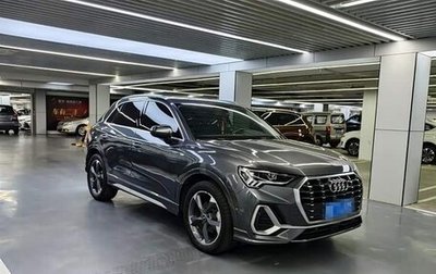 Audi Q3, 2021 год, 2 050 147 рублей, 1 фотография