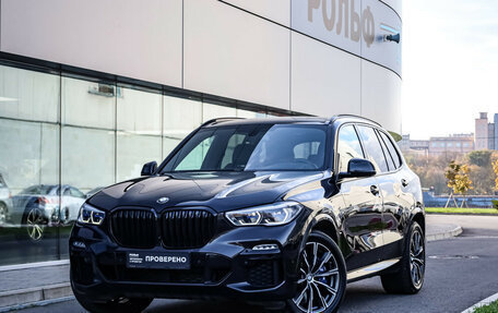 BMW X5, 2019 год, 5 799 000 рублей, 1 фотография