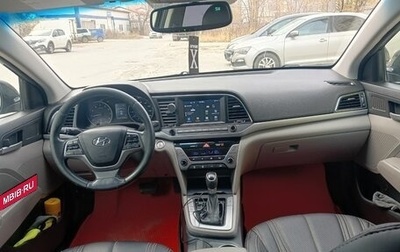 Hyundai Elantra VI рестайлинг, 2018 год, 1 250 000 рублей, 1 фотография