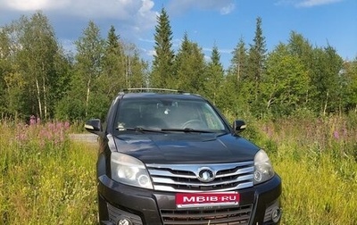 Great Wall Hover H3 I, 2011 год, 630 000 рублей, 1 фотография