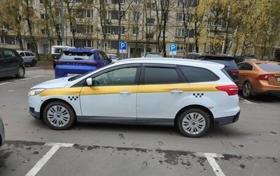 Ford Focus III, 2017 год, 670 000 рублей, 1 фотография