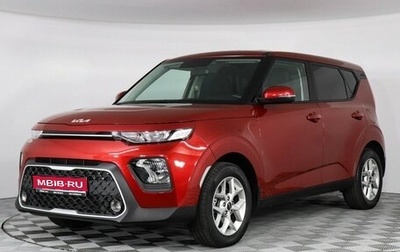 KIA Soul III, 2022 год, 2 350 000 рублей, 1 фотография
