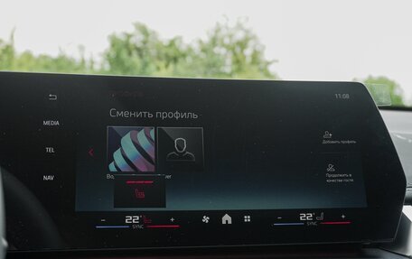 BMW X1, 2025 год, 6 330 000 рублей, 17 фотография