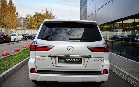 Lexus LX III, 2019 год, 8 499 000 рублей, 5 фотография