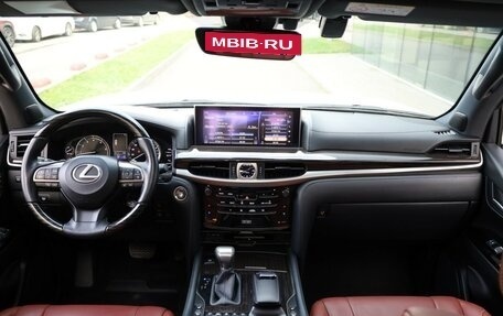 Lexus LX III, 2019 год, 8 499 000 рублей, 8 фотография