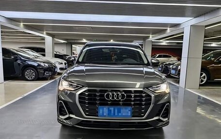 Audi Q3, 2021 год, 2 050 147 рублей, 2 фотография