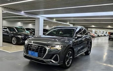 Audi Q3, 2021 год, 2 050 147 рублей, 4 фотография