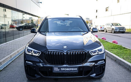 BMW X5, 2019 год, 5 799 000 рублей, 2 фотография