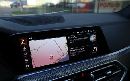 BMW X5, 2019 год, 5 799 000 рублей, 24 фотография