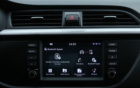 KIA Rio IV, 2019 год, 1 450 000 рублей, 22 фотография