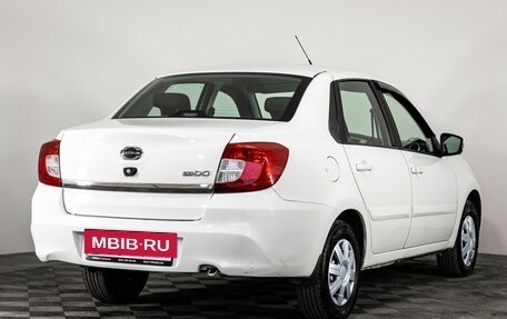 Datsun on-DO I рестайлинг, 2020 год, 599 000 рублей, 5 фотография