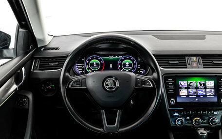 Skoda Octavia, 2020 год, 1 899 000 рублей, 12 фотография