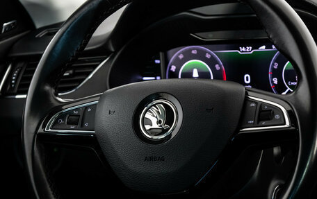 Skoda Octavia, 2020 год, 1 899 000 рублей, 13 фотография