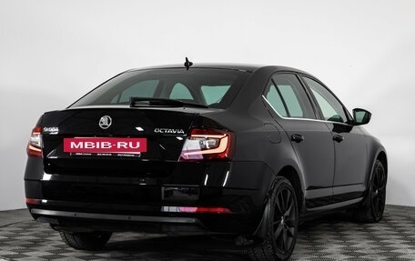 Skoda Octavia, 2020 год, 1 899 000 рублей, 6 фотография