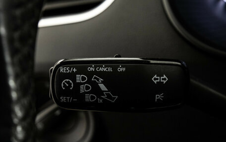 Skoda Octavia, 2020 год, 1 899 000 рублей, 22 фотография