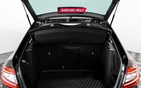 Skoda Octavia, 2020 год, 1 899 000 рублей, 30 фотография