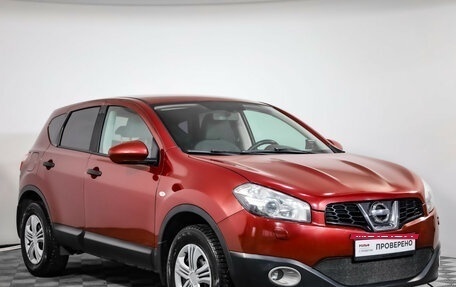 Nissan Qashqai, 2010 год, 949 000 рублей, 3 фотография