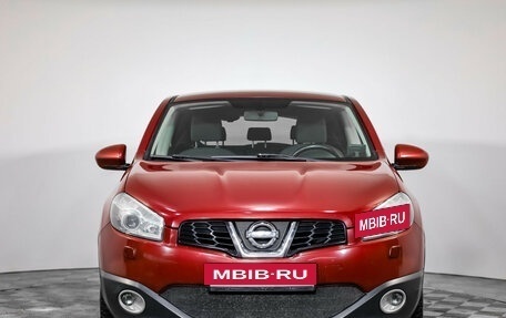Nissan Qashqai, 2010 год, 949 000 рублей, 2 фотография