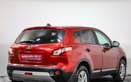Nissan Qashqai, 2010 год, 949 000 рублей, 5 фотография