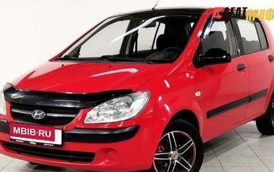 Hyundai Getz I рестайлинг, 2010 год, 620 000 рублей, 1 фотография