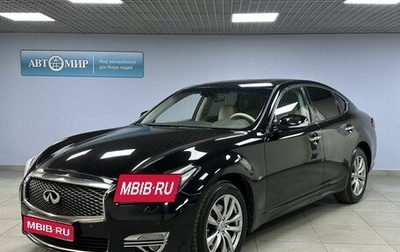 Infiniti Q70 I, 2015 год, 2 250 000 рублей, 1 фотография