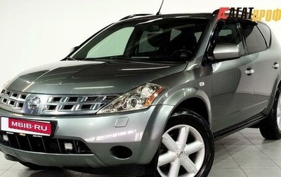 Nissan Murano, 2007 год, 600 000 рублей, 1 фотография