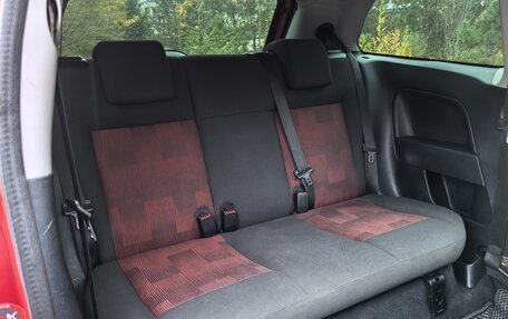 Ford Fiesta, 2006 год, 475 000 рублей, 12 фотография