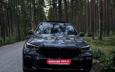 BMW X5, 2020 год, 9 500 000 рублей, 8 фотография