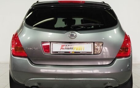 Nissan Murano, 2007 год, 600 000 рублей, 6 фотография