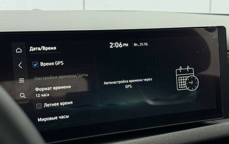 Hyundai Tucson, 2025 год, 3 880 000 рублей, 20 фотография