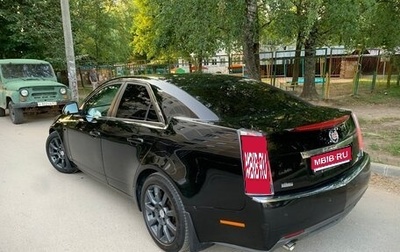 Cadillac CTS II, 2008 год, 680 000 рублей, 1 фотография