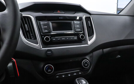 Hyundai Creta, 2021 год, 1 899 000 рублей, 14 фотография
