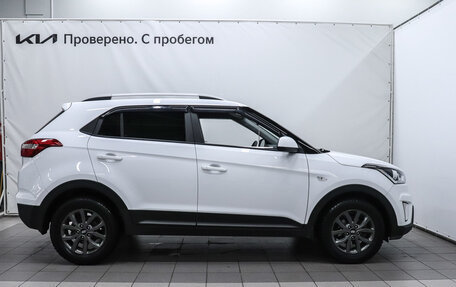 Hyundai Creta, 2021 год, 1 899 000 рублей, 5 фотография