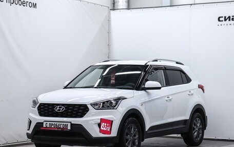 Hyundai Creta, 2021 год, 1 899 000 рублей, 1 фотография