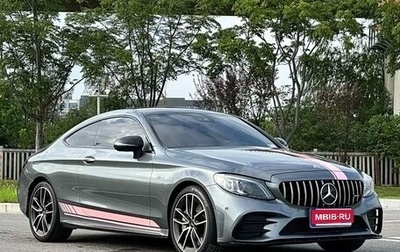 Mercedes-Benz C-Класс AMG, 2022 год, 5 320 147 рублей, 1 фотография